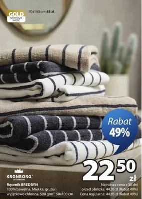 Ręcznik Bredbyn 70x140 cm Kronborg promocja w Jysk