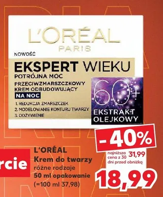 Krem do twarzy L'Oréal Ekspert Wieku potrójną moc przeciwzmarszczkowy krem odbudowujący na noc promocja w Kaufland