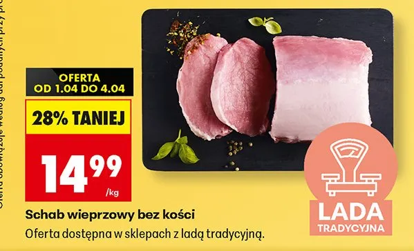 Schab wieprzowy bez kości promocja w Biedronka