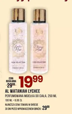 Perfumowana mgiełka do ciała AL WATANIAH Lychee promocja w Drogerie Natura