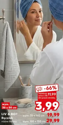 Ręcznik różne kolory 70x140 cm promocja w Kaufland