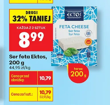 Ser feta Ektos promocja w Biedronka