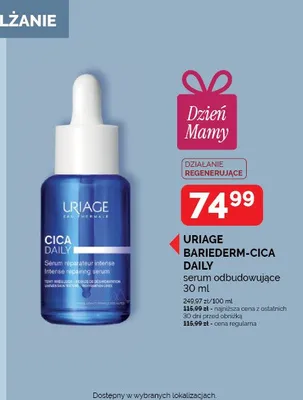 Serum odbudowujące Uriage Bariederm-Cica Daily promocja w Super-Pharm