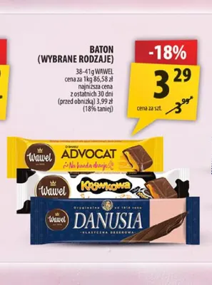 Baton Advocat Wawel promocja w Arhelan