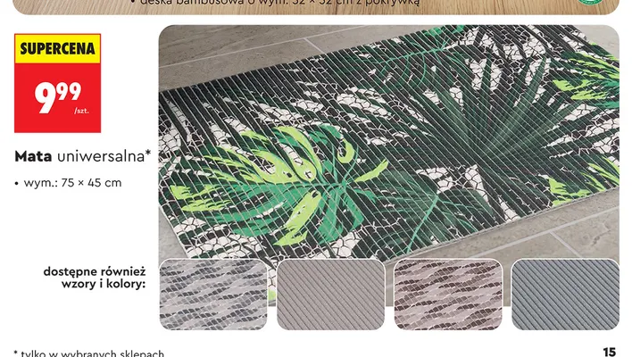 Mata uniwersalna 75x45 cm promocja w Biedronka