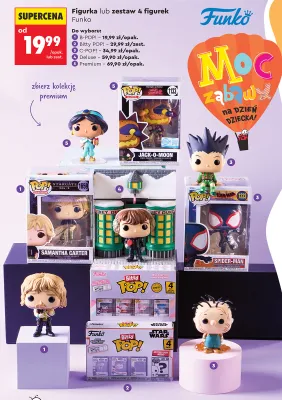Figurka Funko Deluxe promocja w Biedronka