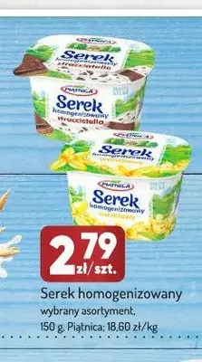 Serek homogenizowany stracciatella Piątnica promocja w Avita