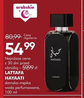 Woda perfumowana damsko-męska Lattafa Hayaati promocja w Super-Pharm