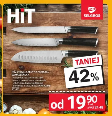 Nóż uniwersalny 12,7 cm stal damasceńska promocja w Selgros