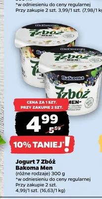 Jogurt 7 Zbóż Bakoma Men promocja w Netto