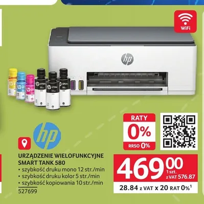 Urządzenie wielofunkcyjne HP Smart Tank 580 promocja w Selgros