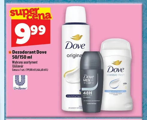 Dezodorant Dove 150 ml promocja w TOPAZ