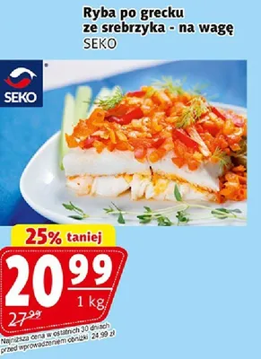 Ryba po grecku ze srebrzyka - na wagę promocja w Prim Market