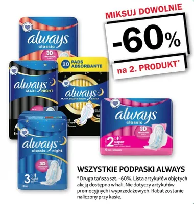 Podpaski classic 3D promocja w Selgros