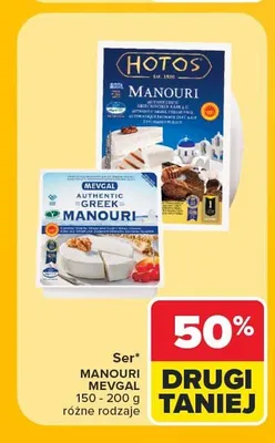 Ser Manouri Mevgal promocja w Carrefour Market