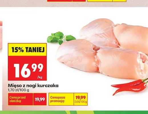 Mięso z nogi kurczaka promocja w Biedronka