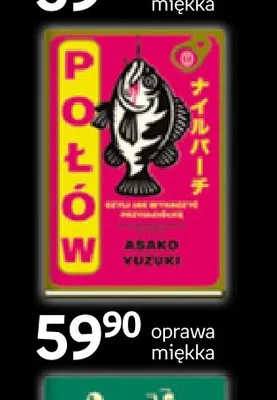 Książka Połów Asako Yuzuki promocja w Empik