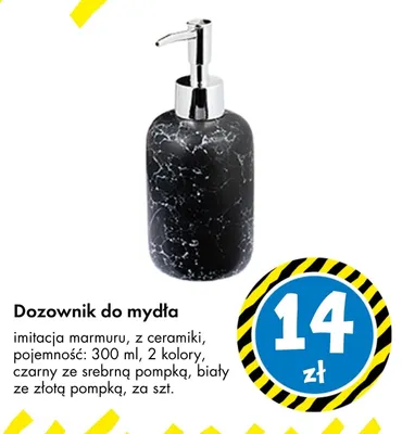 Dozownik do mydła imitacja marmuru 300 ml promocja w Tedi