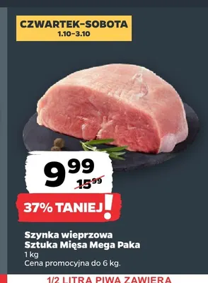 Szynka wieprzowa Sztuka Mięsa Mega Paka promocja w Netto