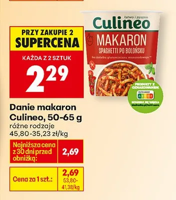 Makaron spaghetti do bolońskiej promocja w Biedronka