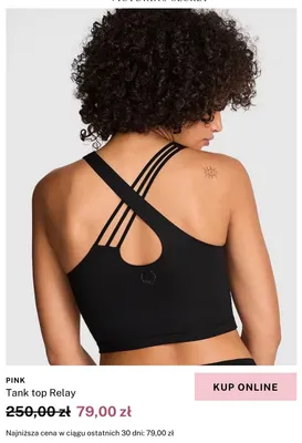 Tank top sportowy Relay PINK promocja w Victoria's Secret