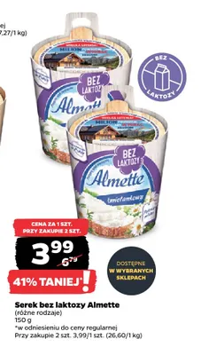 Serek twarogowy bez laktozy Almette śmietankowy promocja w Netto