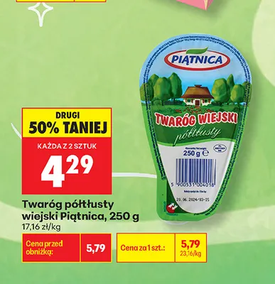 Twaróg wiejski półtłusty Piątnica promocja w Biedronka