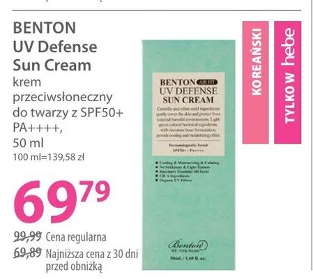 Krem przeciwsłoneczny Benton UV Defense Sun Cream SPF50+ promocja w Hebe