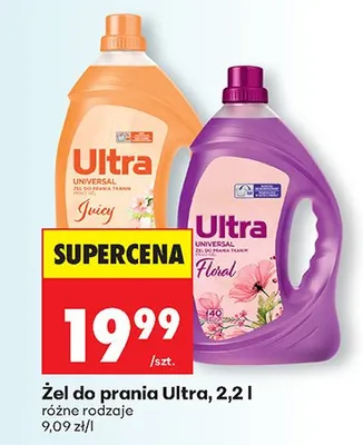 Żel do prania, różne rodzaje promocja w Biedronka