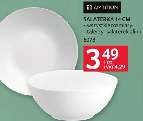 Salatierka 14 cm Ambition promocja w Selgros
