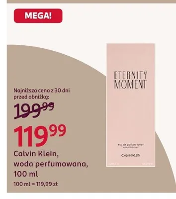 Woda perfumowana promocja w Rossmann