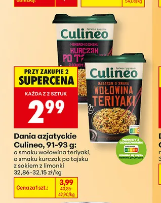 Danie azjatyckie o smaku kurczak po tajsku z sokiem z limonki Culineo promocja w Biedronka