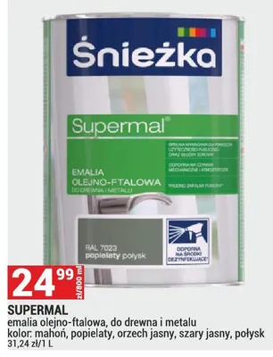 Emalia SUPERMAL promocja w Merkury Market