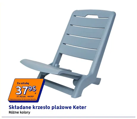 Składane krzesło plażowe Keter promocja w Action