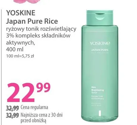 Japan Pure Rice ryżowy tonik rozświetlający 3% kompleks składników aktywnych promocja w Hebe