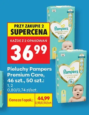 Pieluchy Pampers Premium Care 46 szt. promocja w Biedronka