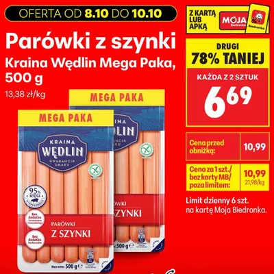 Parówki z szynki Kraina Wędlin Mega Paka promocja w Biedronka