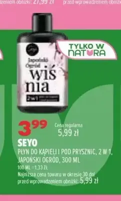 Płyn do kąpieli i pod prysznic 2 w 1 Japoński Ogród Seyo promocja w Drogerie Natura