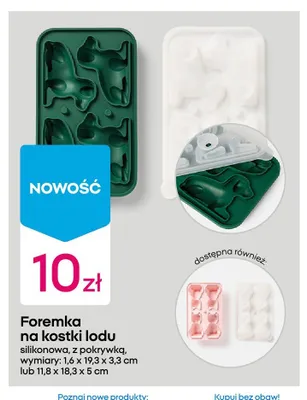 Foremka na kostki lodu Pepco silikonowa z pokrywką promocja w Pepco