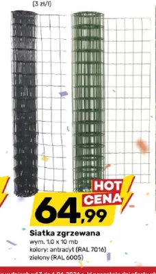 Siatka zgrzewana wym. 1,0x10 mb promocja w Bricomarche