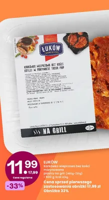 Karkówka wieprzowa bez kości marynowana plastry na grill Łuków promocja w Frisco