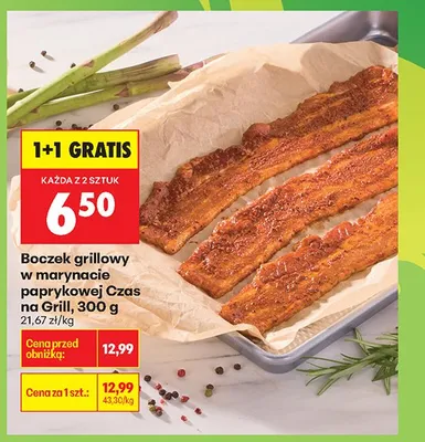 Boczek grillowy w marynacie paprykowej Czas na Grill promocja w Biedronka