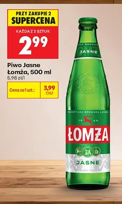 Piwo Jasne Łomża promocja w Biedronka