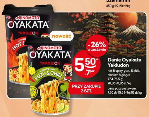 Danie Oyakata Yakiudon hot & spicy promocja w Żabka