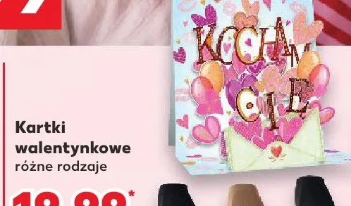 Kartki walentynkowe promocja w Kaufland