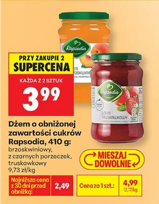 Dżem czarna porzeczka o obniżonej zawartości cukrów promocja w Biedronka