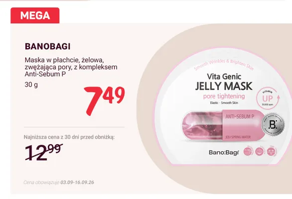 Maska w płachcie żelowa zwężająca pory z kompleksem Anti-Sebum P Banobagi promocja w Rossmann
