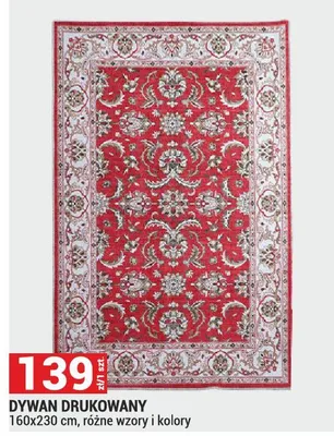 DYWAN DRUKOWANY 160x230 cm, różne wzory i kolory promocja w Merkury Market