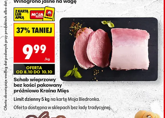 Schab wieprzowy bez kości pakowany próżniowo Kraina Mięs promocja w Biedronka