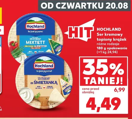 Ser topiony krążek Mixtett Hochland promocja w Kaufland